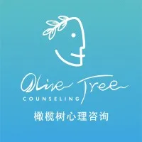Olive Tree Counseling Olive Tree Counseling