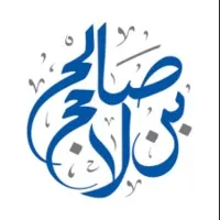 Bin Lahej Electromechanical L.L.C