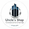 Uncles Shop Building Material Trading