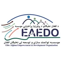 Elite Afghan Empowerment & Development Organization (EAEDO)