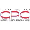 CPC International LLC CPC International LLC