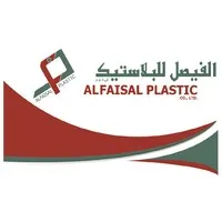 Al Faisal Plastic Factory