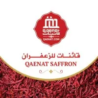 Qaenat Dubai