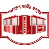Bangladesh National Museum Bangladesh National Museum