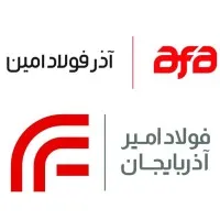 AFASteel