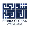 Shura Global Consultancy Shura Global Consultancy