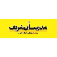ModaresaneSharif.ac