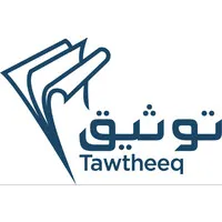 Tawtheeq Company-شركة توثيق