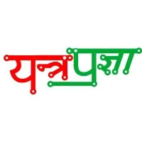 YantraPragya