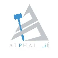 Alpha Advocates and Legal Consultants