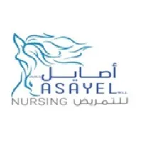 ASAYEL NURSING SERVICES