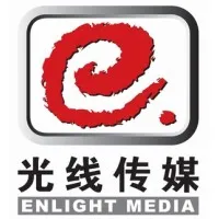 光线传媒 光线传媒
