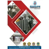 Gagan Transmissions Pvt Ltd Gagan Transmissions Pvt Ltd
