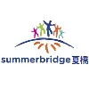 Summerbridge Hong Kong 香港夏橋 Summerbridge Hong Kong 香港夏橋