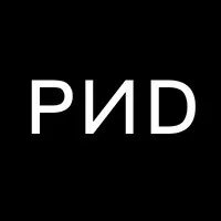 Pendo