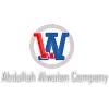 Al Emarat Al Arabiah Contracting - Wallan Group