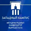International University of Kyrgyzstan International University of Kyrgyzstan