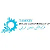 Tamkin Digital Transformation