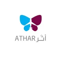 Athar