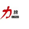 Zhengzhou Gou's Electromagnetic Induction Heating Equipment