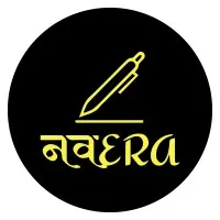 Navera Foundation