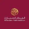 Alfardan Automobiles Alfardan Automobiles
