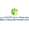 Ajman Independent Studios Ajman Independent Studios