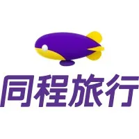 同程旅行 email format