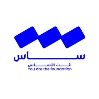 SAS Foundation