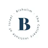 Bishulim | בישולים