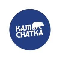 Kamchatka viajes y turismo