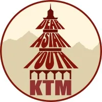 Dear Asian Youth Kathmandu Chapter