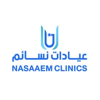 Nasaaem Clinics عيادات نسائم الطبية