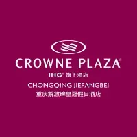 Crowne Plaza Chongqing Jiefangbei 