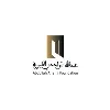 Abdullah Alrajhi Foundation Abdullah Alrajhi Foundation