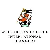 Wellington College International Shanghai Wellington College International Shanghai
