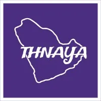 Thnaya Al Jazeera Trading Company Thnaya Al Jazeera Trading Company