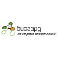 BIOGUARD (Group of Companies)