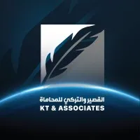 ‏القصير والتركي للمحاماة | KT & ASSOCIATES