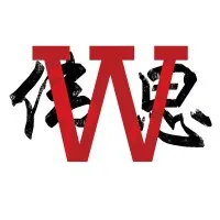 Wesley International Academy Wesley International Academy