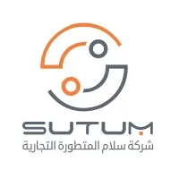 Sutum ICT Consulting