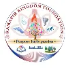 Sarthi Educators- A unit of RK Foundation Sarthi Educators- A unit of RK Foundation