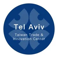 Taiwan Trade & Innovation Center, Tel Aviv 特拉維夫台灣貿易暨創新中心