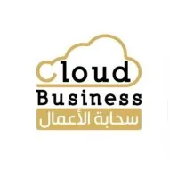 سحابة الأعمال لخدمات الأعمال سحابة الأعمال لخدمات الأعمال