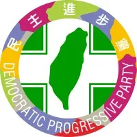 Democratic Progressive Party, Taiwan