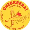 Chickeera