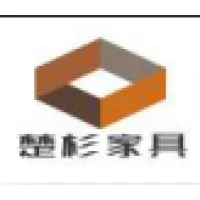 Hebei Chushan furniture Co.,LTD Hebei Chushan furniture Co.,LTD