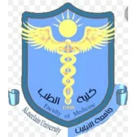 Faculty of Medicine - Al Neelain University