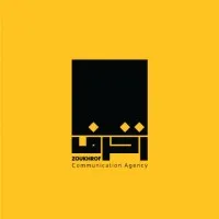 Zoukhrof Communication Agency