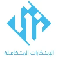 Integrated Innovations Technologies Integrated Innovations Technologies
